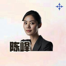 陈峰