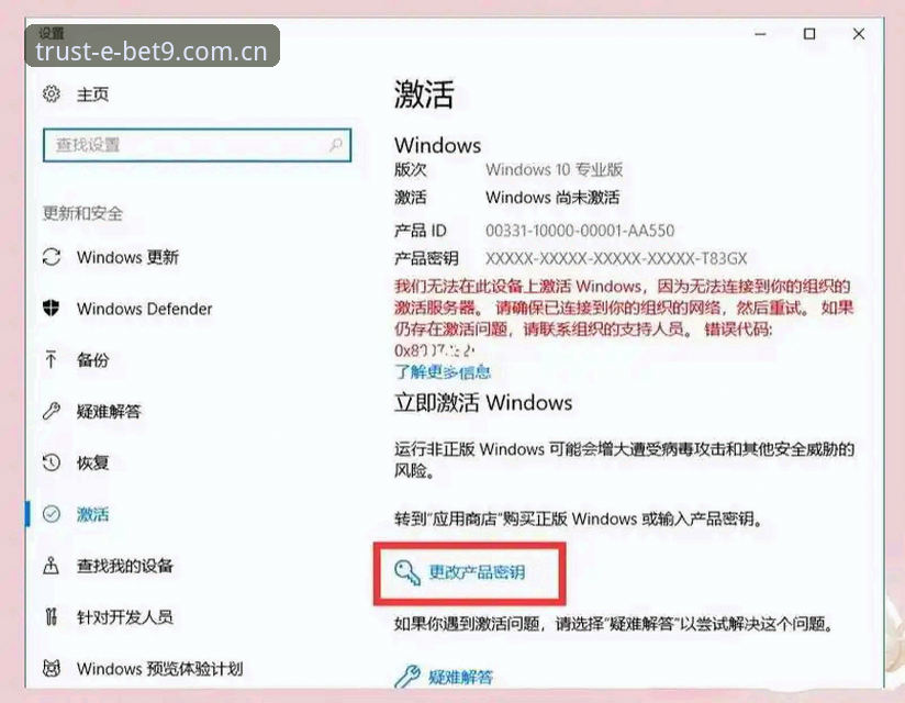 为什么说Bet9电脑版是十年老玩家的首选？如何快速上手？